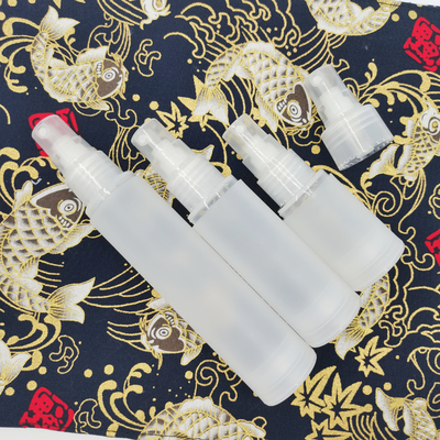 スキン ケアの包装のための曇らされたプラスチック化粧品のびんセット 5ml 10ml 15ml 50ml 100ml