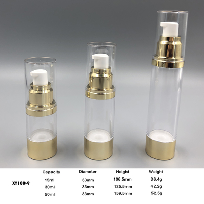 15ml、30mlの空気のないポンプびんを包む50mlスキン ケア