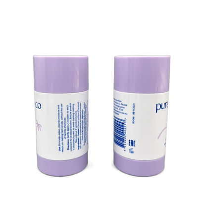印刷と友好的な防臭剤棒の容器50g 1.76ozの管Ecoのあたりのとして/PP