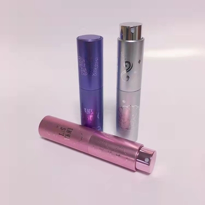浮彫りにされたアルミニウム香水スプレーのびんの贅沢な設計10ml 8ml取り替え可能なガラス ビン