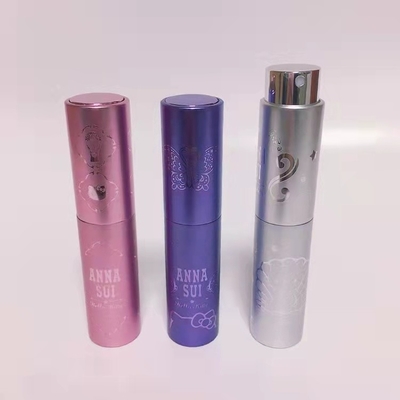 浮彫りにされたアルミニウム香水スプレーのびんの贅沢な設計10ml 8ml取り替え可能なガラス ビン